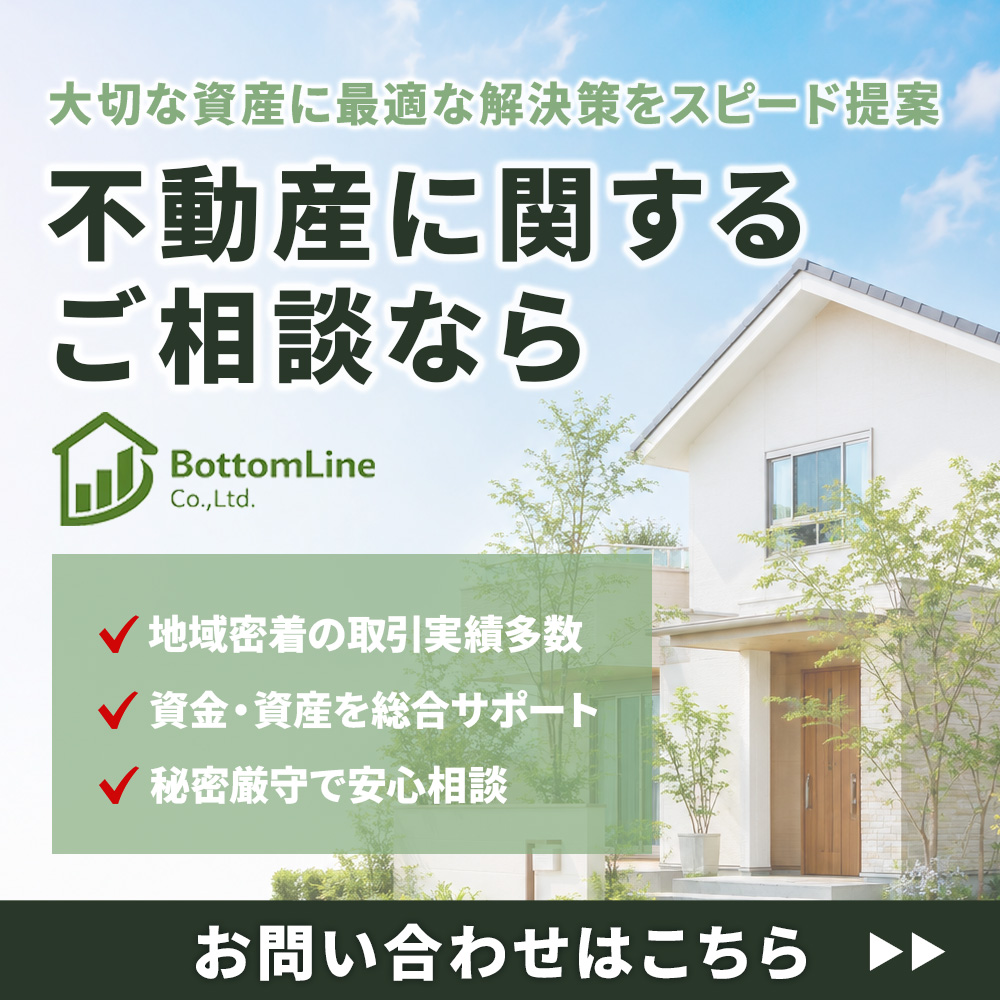 modal_banner